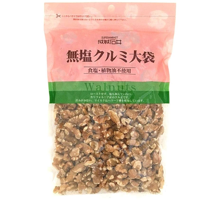 【レア美品】ミー石井さん Smooth'n Casusl 43/200限定 成城石井 燻製ミックスナッツ 95g – 成城石井.com